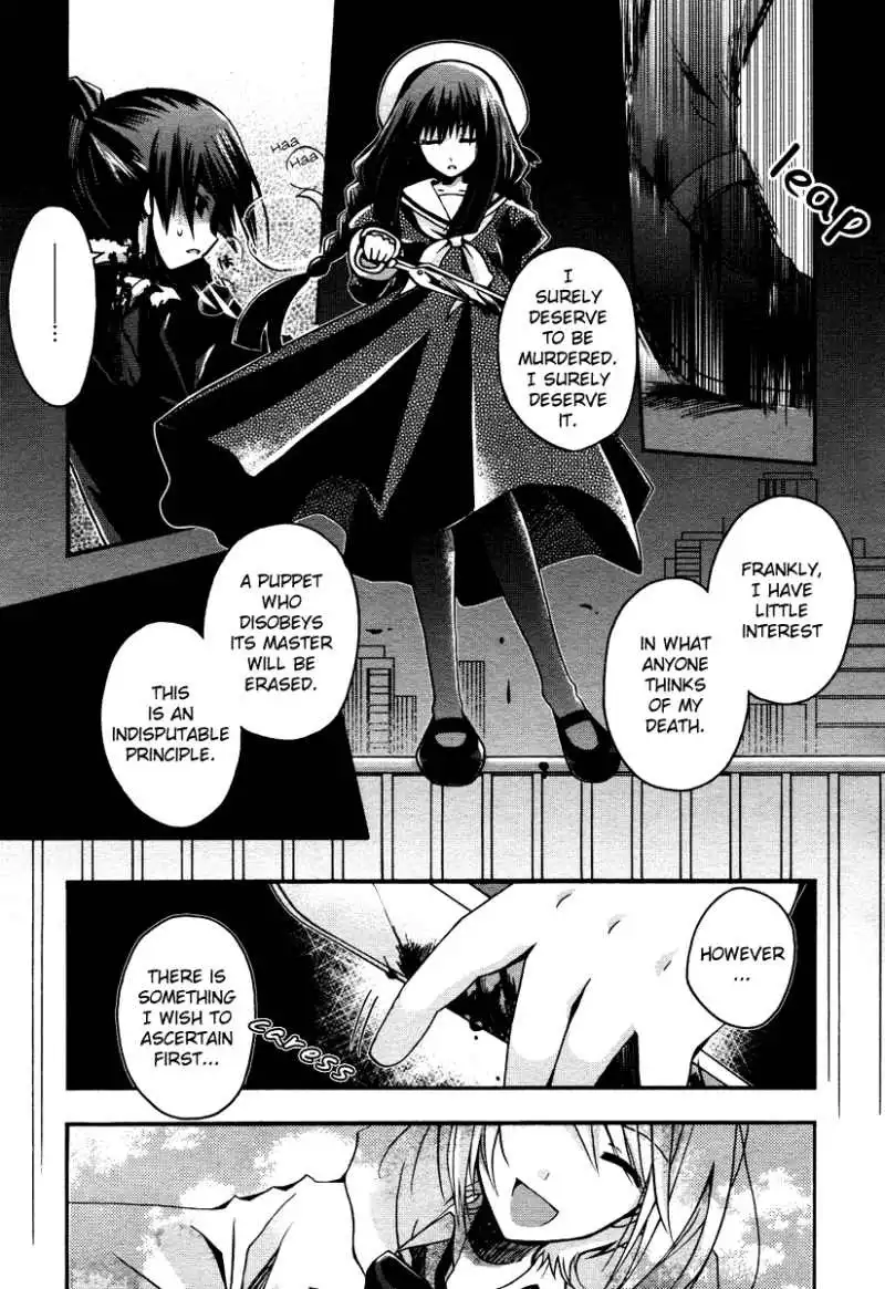 Shinigami Alice Chapter 3 17